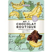 限定 割れショコラ バナナ 45g [チョコレート]
