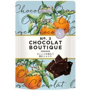 限定 割れショコラ オレンジ 45g [チョコレート]