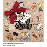 限定 スヌーピースイートショコラL 68g [チョコレート]
