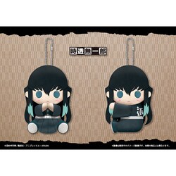 鬼滅の刃【2021年コトブキヤ】ぴたぬい　時透 無一郎 ぬいぐるみ⭐️タグ付き新品 Amazon.co.jp: 壽屋 ぴたぬい 鬼滅の刃 時透無一郎, GX872