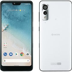 ヨドバシ.com - Y！mobile ワイモバイル Android One S8 WH [Y!mobile