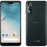Android One S8 BK [Y!mobile スマートフォン Android One S8 ブラック]