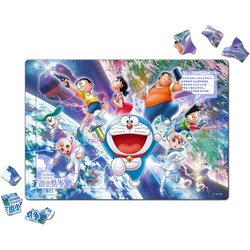 新品　(値下げ中)　N3DSL ソフトカバー 映画ドラえもん2016 楽天市場】【バーゲンセール】【中古】DVD▽映画 ドラえもん