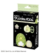 50268 クリスタルパズル すみっコぐらし・ぺんぎん?＆たぴおか [立体パズル 18ピース 対象年齢：7歳～]