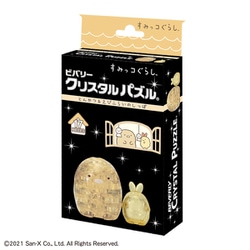50269 クリスタルパズル すみっコぐらし・とんかつ＆えびふらいのしっぽ [立体パズル 17ピース 対象年齢：7歳～]