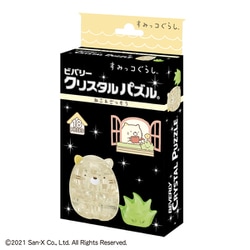 50270 クリスタルパズル すみっコぐらし・ねこ＆ざっそう [立体パズル 18ピース 対象年齢：7歳～]