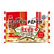【限定】チーズアーモンド&チョコアーモンド紅白アソート 72g