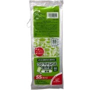 JP611 [つり下げられる保存袋 SS 透明 80枚]