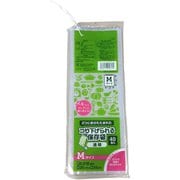 JP613 [つり下げられる保存袋 M 透明 40枚]