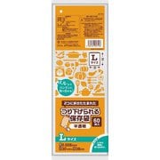 JP714 [つり下げられる保存袋 L 半透明 60枚]