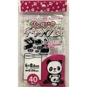 K822 [パンダさんのチャック袋B 40枚]