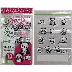 パンダさん専用 Z-288 エアダスター（228g） / ノンフロン【HOZAN】 ホーザン