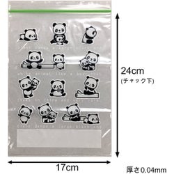 パンダさん専用 Z-288 エアダスター（228g） / ノンフロン【HOZAN】 ホーザン