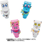 もこもこモコレット8 1個 [コレクション食玩]