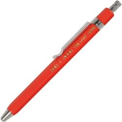 ヨドバシ.com - KOH-I-NOOR 5228CN1001 [メカニカル芯ホルダー 2mm