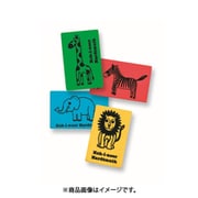 消しゴム 48個セット アフリカ 6200006001