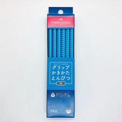 ヨドバシ.com - ファーバーカステル FaberCastell GPENCIL-B [グリップ