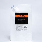 U-35 アクリリックス ブラックジェッソ 1000ml UA001919