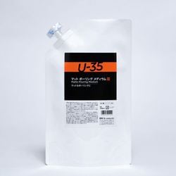 U-35 アクリリックス マット ポーリング メディウム 1000ml UA001968