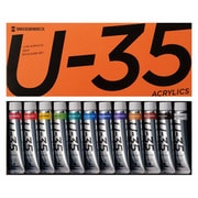 U-35 アクリリックス アクリル絵具 20ml 12色セット UA02012C