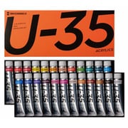 U-35 アクリリックス アクリル絵具 20ml 24色セット UA02024C