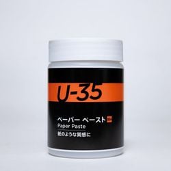 U-35 アクリリックス ペーパー ペースト 250ml UA250934