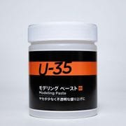U-35 アクリリックス モデリング ペースト 500ml UA500931