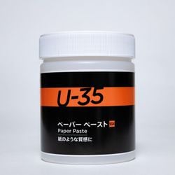 U-35 アクリリックス ペーパー ペースト 500ml UA500934