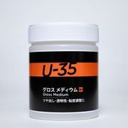 U-35 アクリリックス グロス メディウム 500ml UA500960