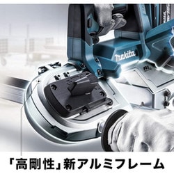 ヨドバシ.com - マキタ makita PB183DRGX [充電式ポータブルバンドソー