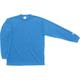 CB291324L [バスケットボール ロングスリーブTシャツ サックス（2200） SS]