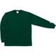 CB291324L [バスケットボール ロングスリーブTシャツ Dグリーン（4700） XO]