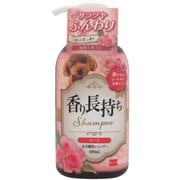 香り長持ちシャンプー ローズ 400ml