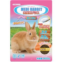 メディラビット 乳酸菌プラス 800g