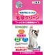 毛球クリーン 猫用 60g