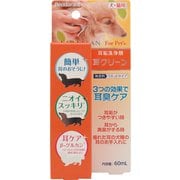 耳クリーン 60ml