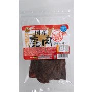 国産 鹿肉ジャーキー [犬用おやつ 20g 国産]