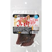 国産 馬肉ジャーキー [犬用おやつ 20g 国産]