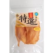 特選素材 和鶏むね肉 [犬用おやつ 40g]
