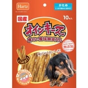 ハーツ オインキーズ 燻せい風味豚皮ガム ツイストタイプ かため [犬用おやつ 10本入 無添加]
