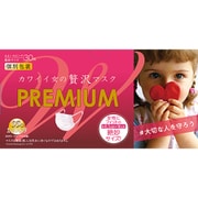 カワイイ女の贅沢マスク プレミアム2020 30枚入