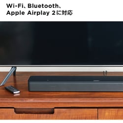 ヨドバシ.com - ボーズ BOSE Bose Smart Soundbar 300 BLK [サウンド