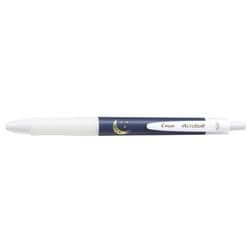 ヨドバシ.com - パイロット PILOT 油性ボールペン Acroball