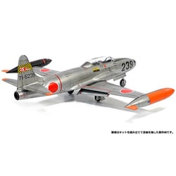 ヨドバシ.com - モノクローム MCT502 航空自衛隊 T-33A ジェット
