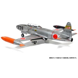 ヨドバシ.com - モノクローム MCT502 航空自衛隊 T-33A ジェット