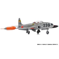 ヨドバシ.com - モノクローム MCT502 航空自衛隊 T-33A ジェット練習機