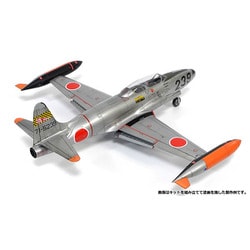 ヨドバシ.com - モノクローム MCT502 航空自衛隊 T-33A ジェット