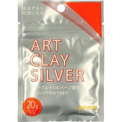 A-0274 アートクレイシルバー 20g