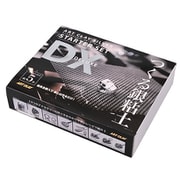 A-0189 アートクレイシルバー スターターセットDX