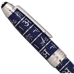 ヨドバシ.com - モンブラン MONTBLANC ソリテール プラチナ